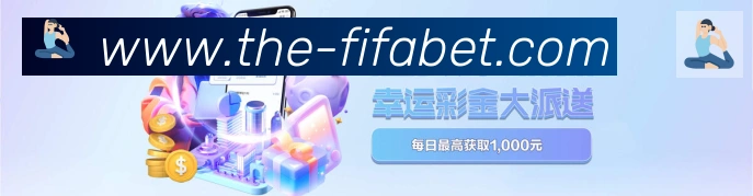 App界面